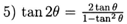 3_209.gif (2356 bytes)