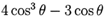 6_2105.gif (1761 bytes)