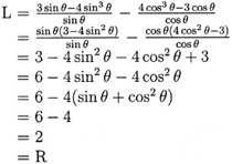 6_2p01.gif (10679 bytes)