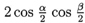 6_7201.gif (1670 bytes)