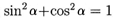 s_a_c_a1.gif (1861 bytes)