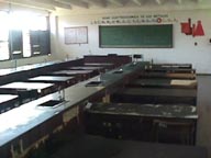 Chemistry Room